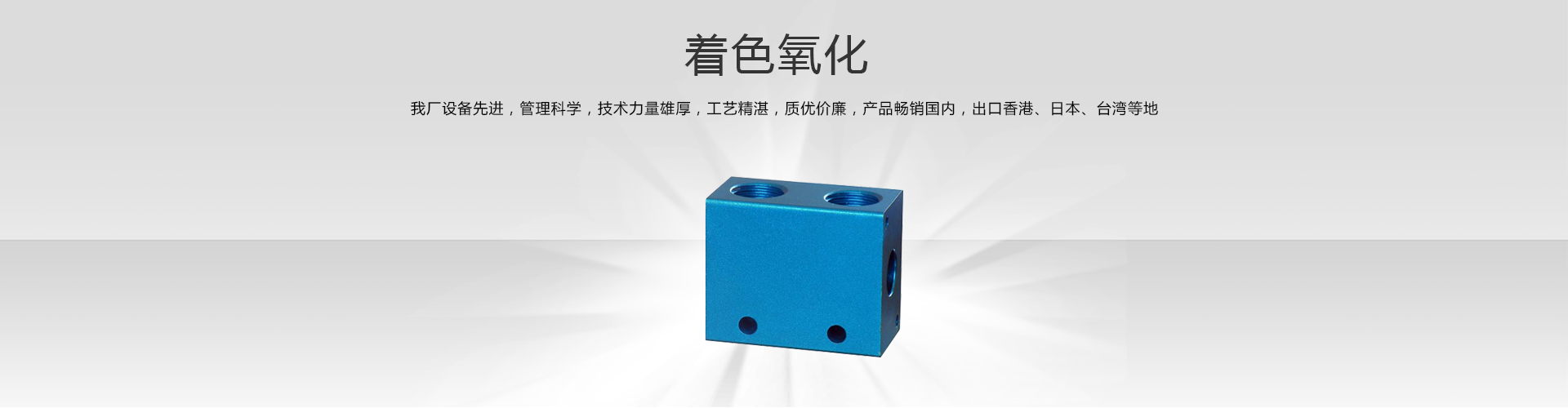 华体会hth体育平台官网登录